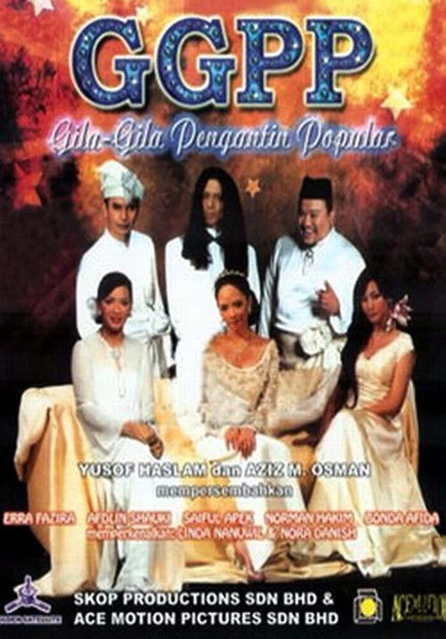 Gila-gila Pengantin Popular (2005) poster