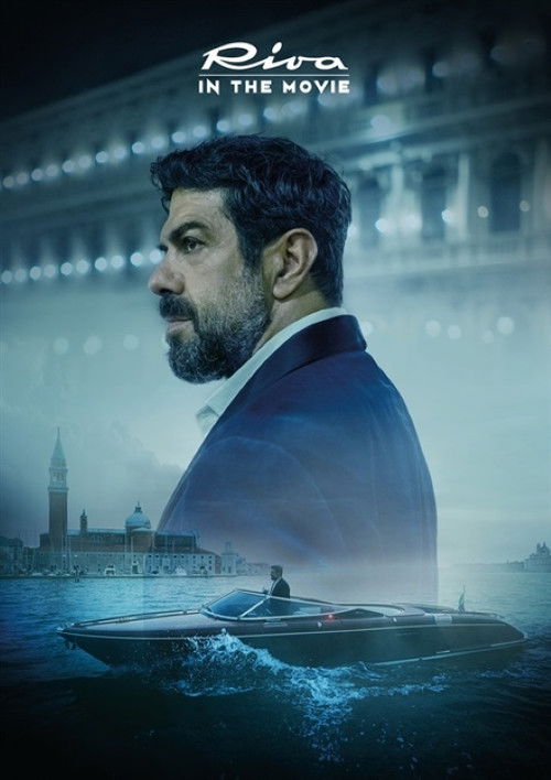 The Boat Show 2020: Riva in the Movie (2020) poster