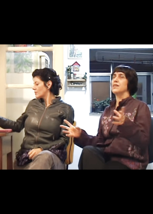 Midnight Therapy (2013) poster