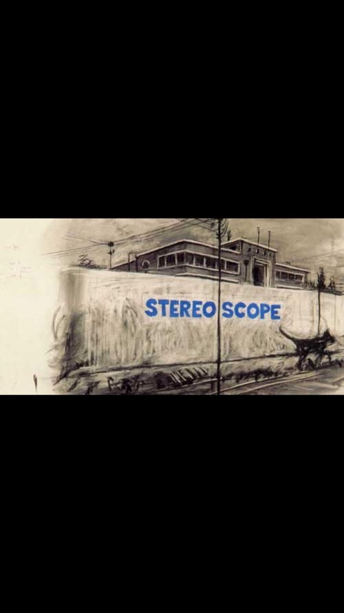 Stereoscope (1999) poster