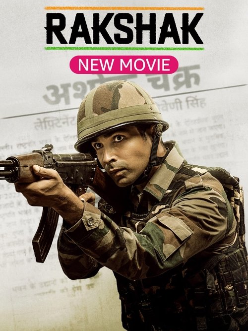 Rakshak - India's Braves (2023) poster