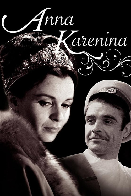 Anna Karenina (1961) poster