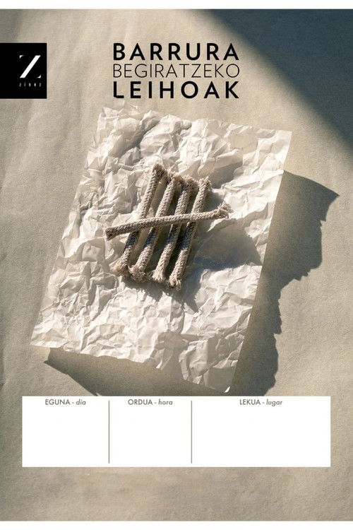 Windows Looking Inward (2012) poster