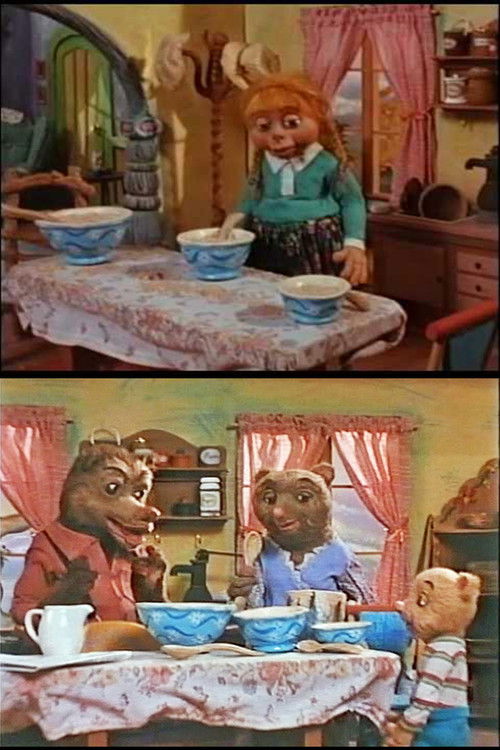 Goldilocks and the Three Bears Sing Their Little Bitty Hearts Out (1994) poster