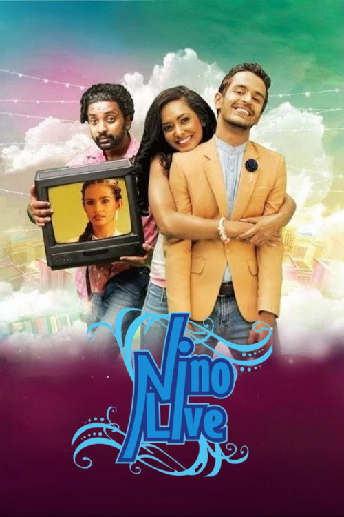 නිනෝ ලයිව් (2017) poster