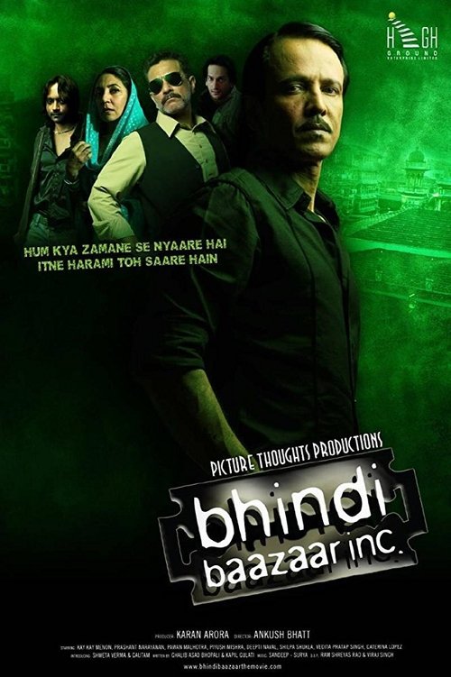 Bhindi Baazaar Inc (2011) poster
