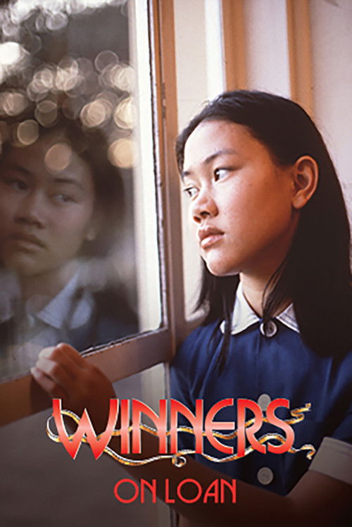 On Loan (1985) poster