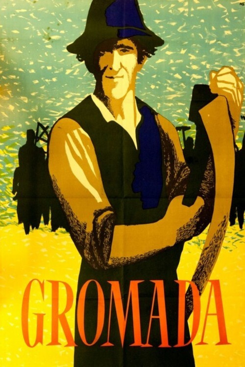 Gromada (1952) poster