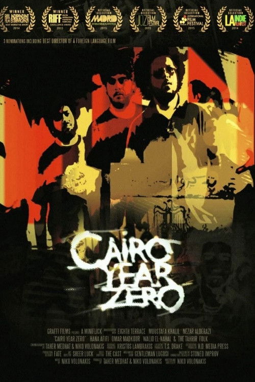 Cairo Year Zero (2014) poster
