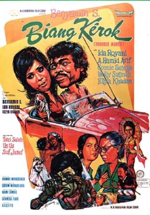 Benyamin Biang Kerok (1972) poster