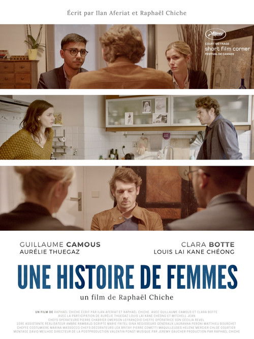 Une histoire de femmes (2022) poster