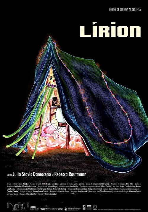 Lirion (2018) poster