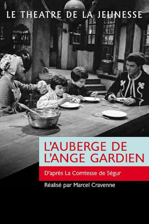 L'Auberge de l'ange gardien (1962) poster