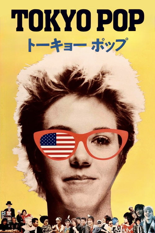 Tokyo Pop (1988) poster