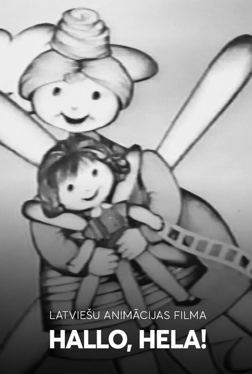 Hallo, Hela! (1970) poster