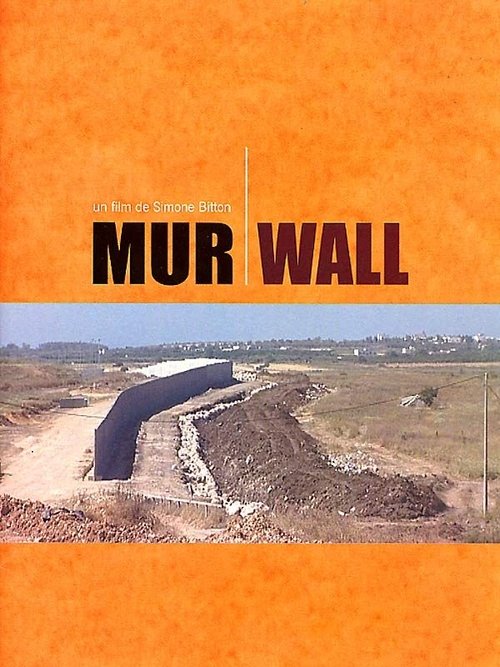 Wall (2004) poster