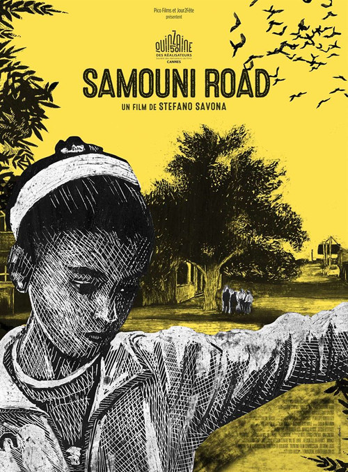 Samouni'lerin Yolu (2018) poster