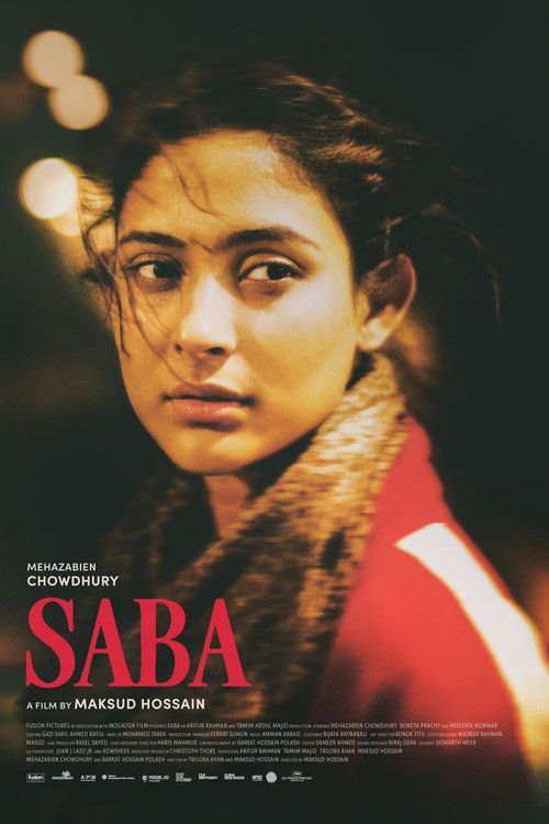 Saba (2024) poster