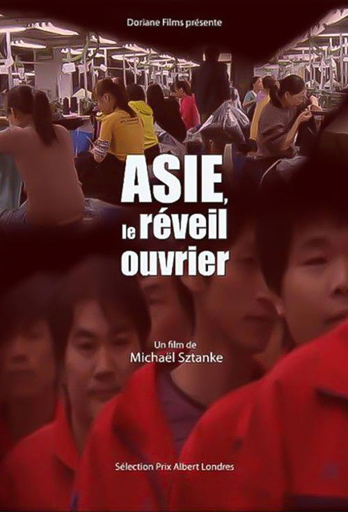 Asia, Workers' Awakening (2013) poster