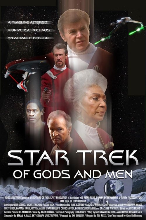 Star Trek: Of Gods and Men (2007) poster