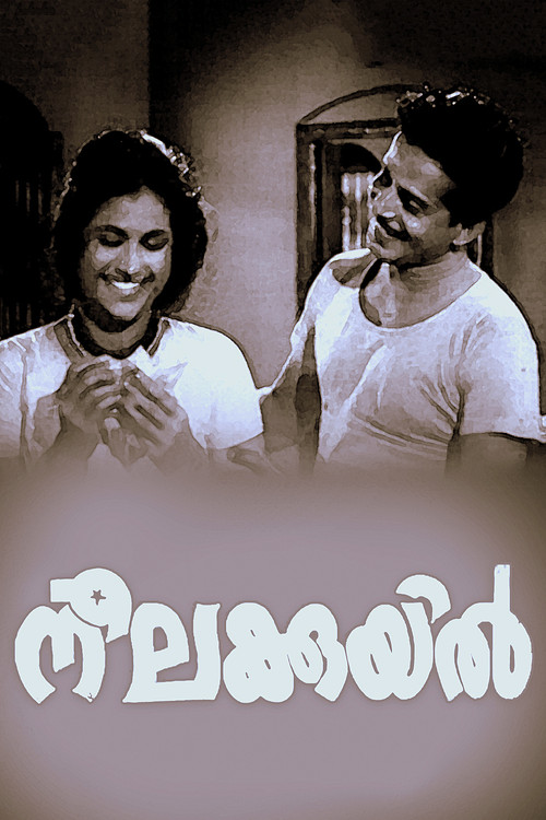 Neelakuyil (1954) poster