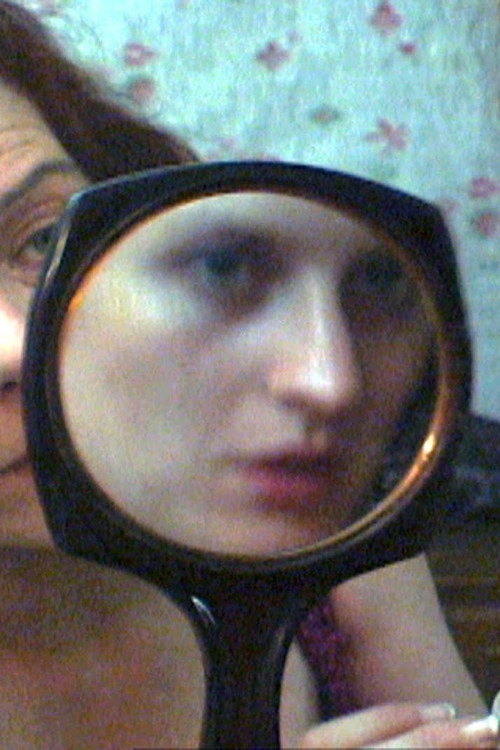 The Star Eaters (2004) poster