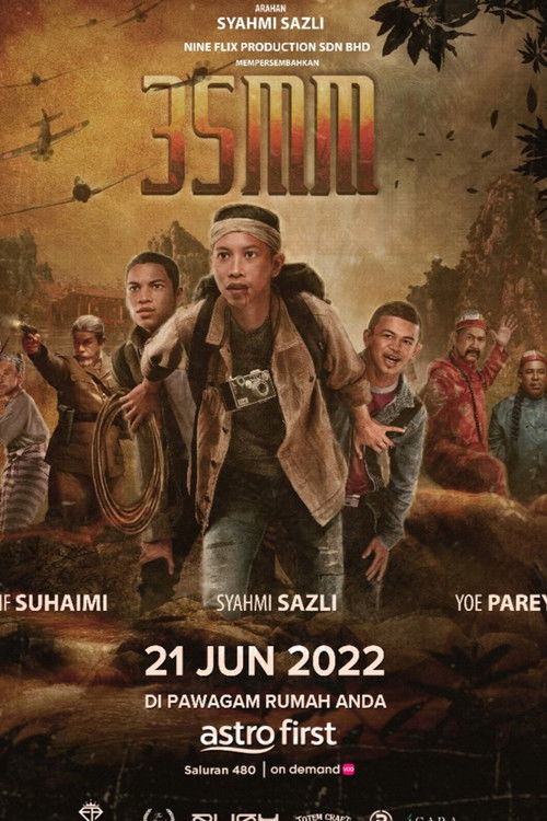 35MM (2022) poster