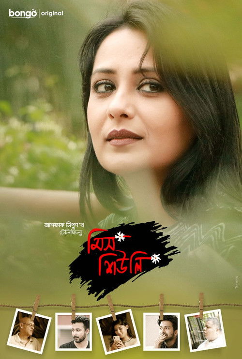Miss Shiuly (2019) poster