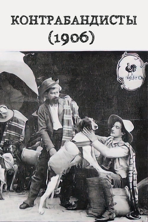 Dogs Used as Smugglers (1906) poster