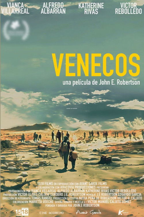 The Woman & a Brat (2024) poster