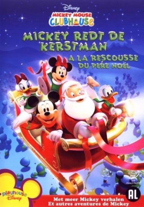Mickey Mouse Clubhouse - Mickey Saves Santa (2013) poster
