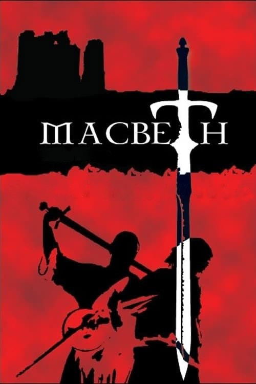 Macbeth (1982) poster