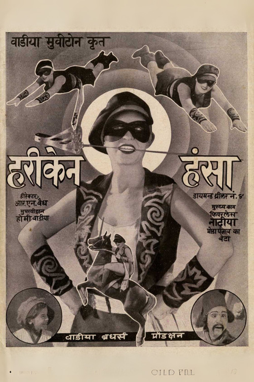 Hurricane Hansa (1937) poster