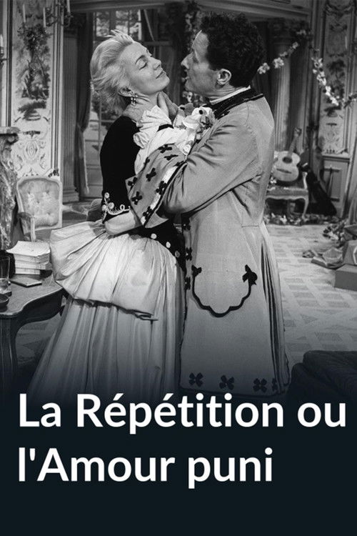 La Répétition ou l'Amour puni (1958) poster