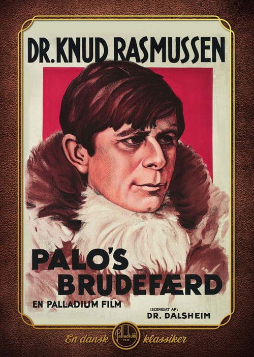 The Wedding of Palo (1934) poster