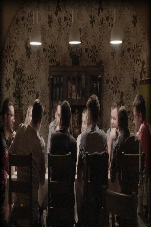 She Is One of Us (2020) poster