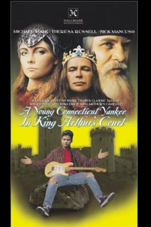 A Young Connecticut Yankee in King Arthur's Court (1995) poster