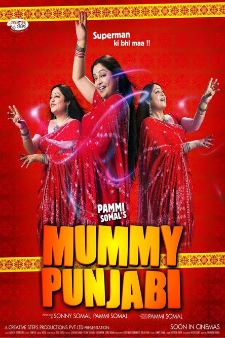 Mummy Punjabi (2011) poster