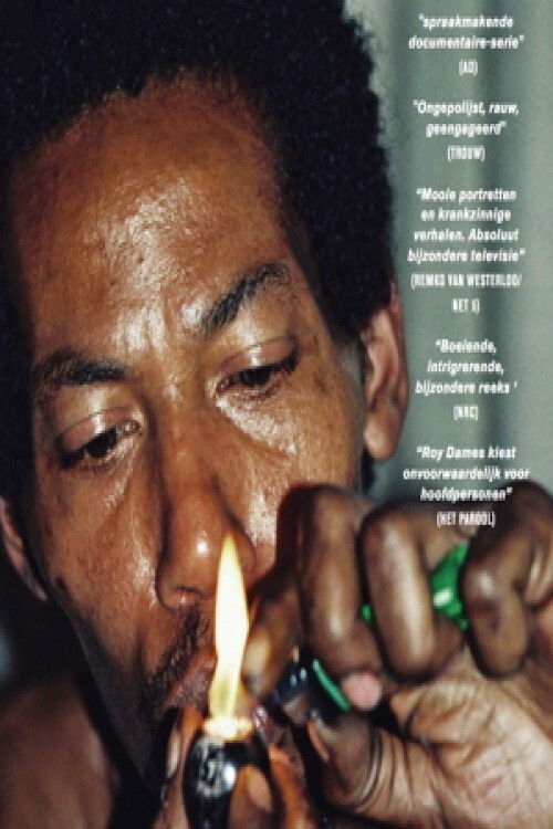 Van God Los (2001) poster