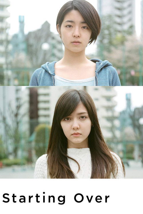 Starting Over (2014) poster