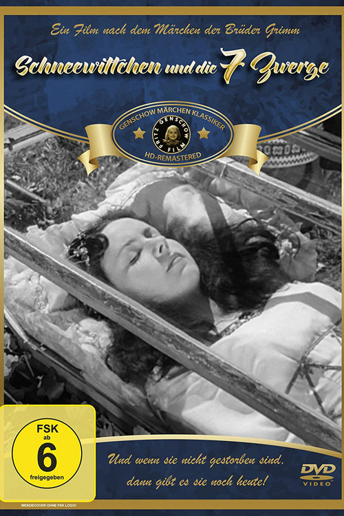 Schneewittchen (1959) poster