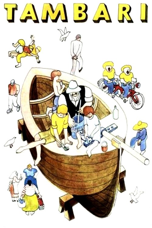 Tambari (1977) poster