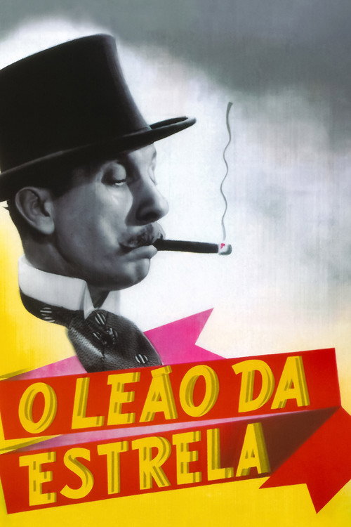 O Leão da Estrela (1947) poster