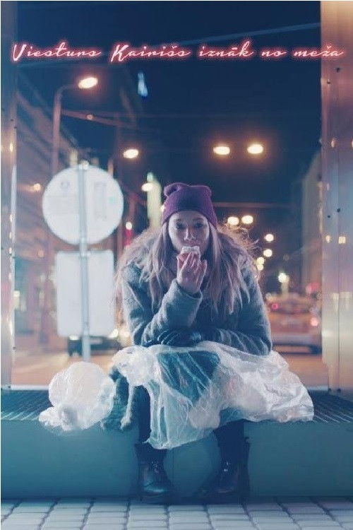 Viestur Kairish Comes Out Of The Woods (2018) poster