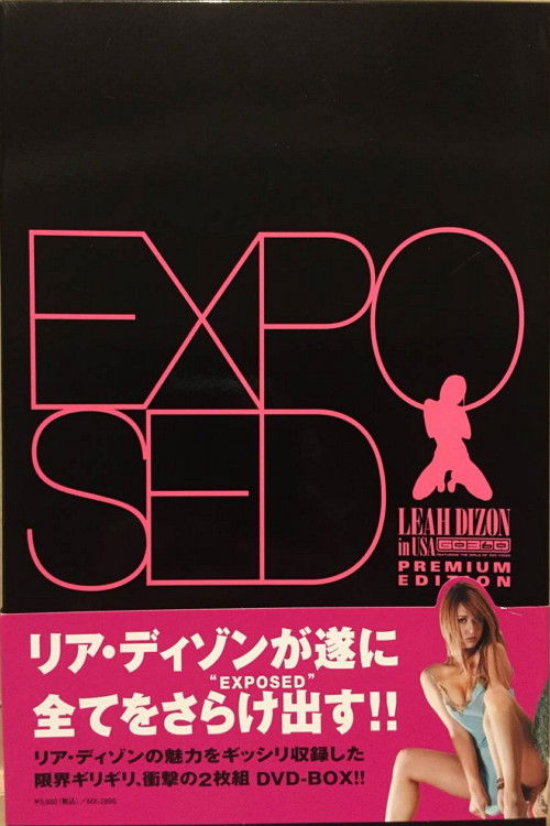 Leah Dizon in USA - Premium Edition "Exposed" poster