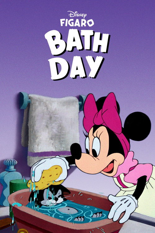 Bath Day (1946) poster