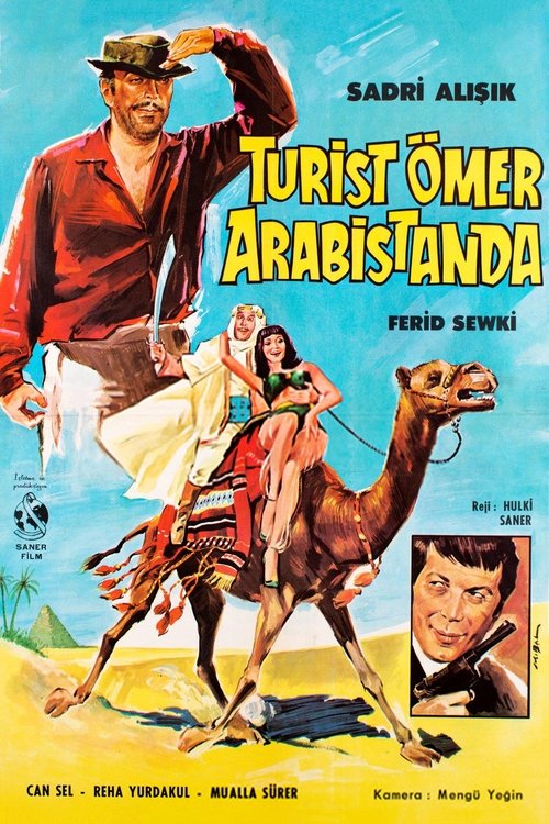 Turist Ömer Arabistan'da (1969) poster