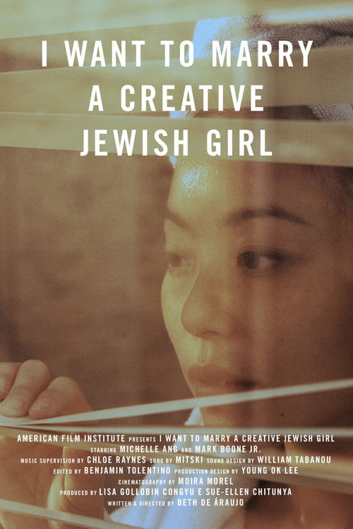 I Want to Marry a Creative Jewish Girl (2019) poster