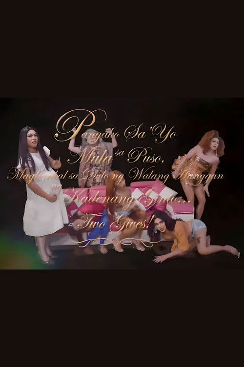 A Promise to You From the Heart, Rivals 'til the End of Eternity's Golden Chains... The Second Installment! (2023) poster