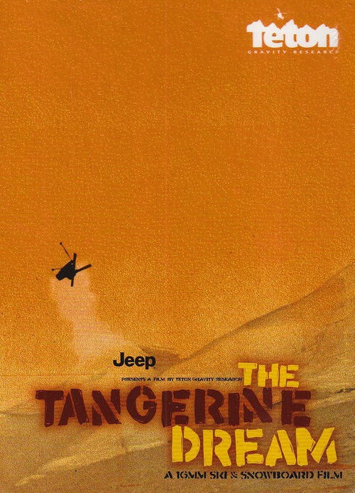 The Tangerine Dream (2005) poster